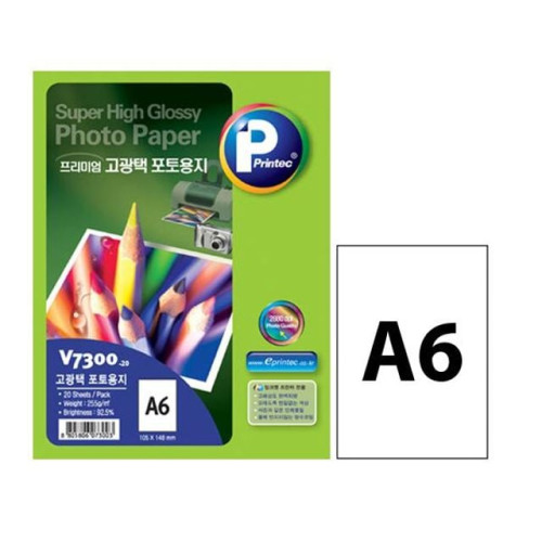 프린텍 V7300 20 프리미엄 고광택 포토용지 A6 20매