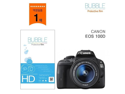 버블 고투명 보호필름 캐논 EOS 100D 액정필름
