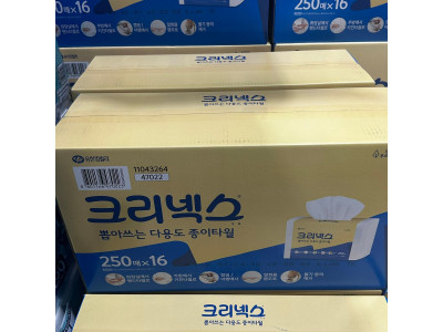 크리넥스 다용도 키친타올 250매 x 16개