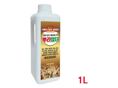 뿌리많다 10종복합비료 식물종합영양제 1L