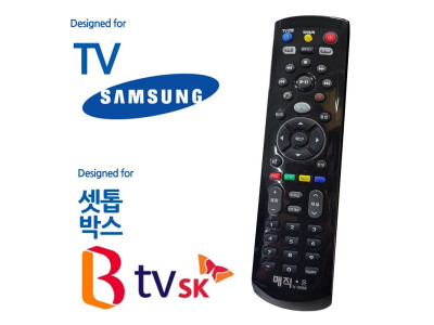 매직on450블랙 삼성TV SK BTV 셋톱박스통합 리모컨