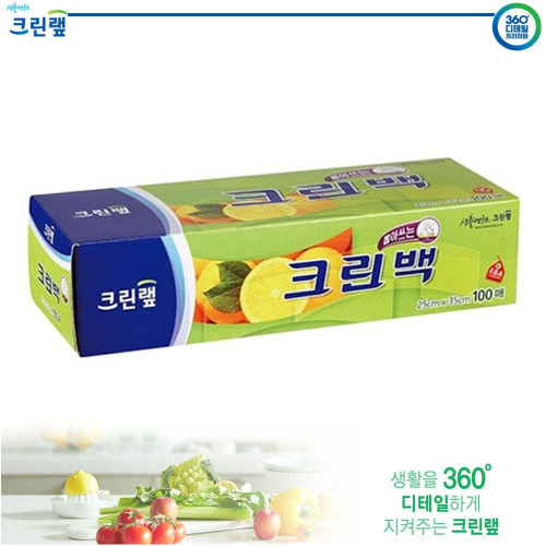 (크린랩) 크린백 25cm x 35cm (100매) 위생비닐백