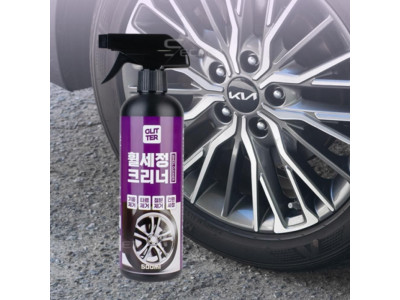 타이어 휠 세정제 철분 제거제 휠클리너 500ml