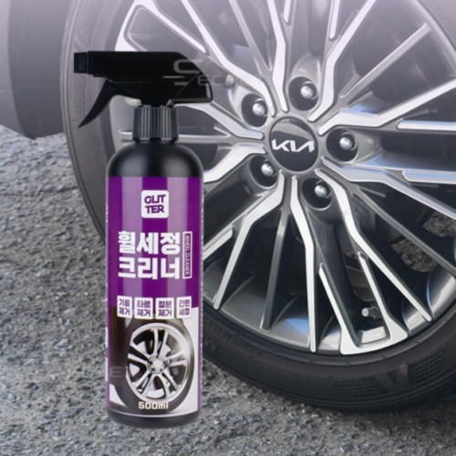 타이어 휠 세정제 철분 제거제 휠클리너 500ml