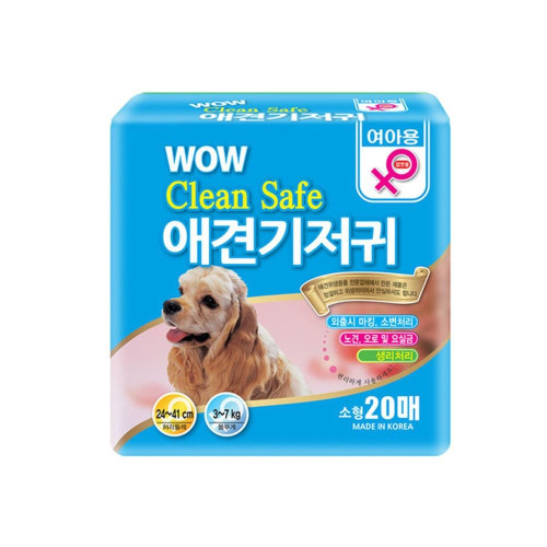 기저귀 소형 암컷기저귀 와우 20매 클린세이프 강아지