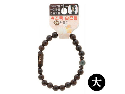 불교 기원 팔찌 액운방지 벽조목 삼존불 띠 합장주 염주 (大) (원숭이)