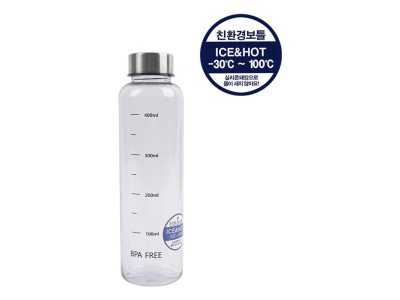 내한내열 지속가능 에코젠 안심 스텐 슬림보틀 500ml