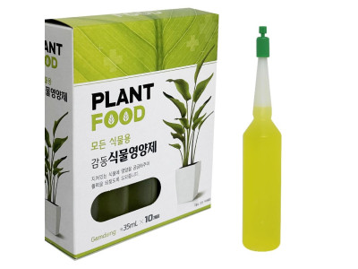 국산 식물영양제(10개입) 35ml 화분영양제 비료 거름