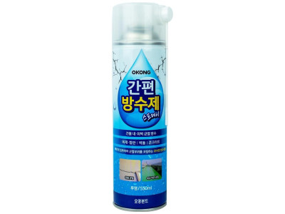 오공 간편 방수제 스프레이형 550ml(515432)