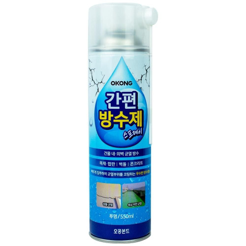 오공 간편 방수제 스프레이형 550ml(515432)