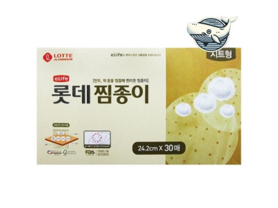 다용도 찜 전용 종이 고온 내열 성능 요리용