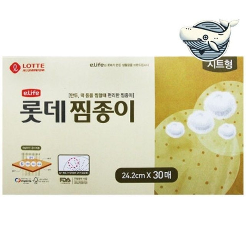다용도 찜 전용 종이 고온 내열 성능 요리용