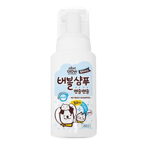 에티펫 워터리스 버블샴푸 240ml 강아지 샴푸