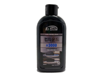 차량용 컴파운드 3000 일신