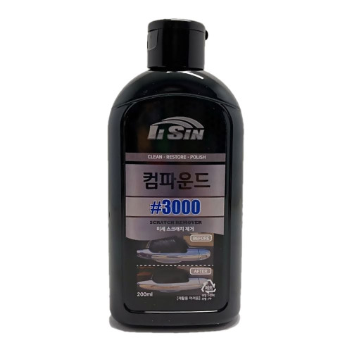 차량용 컴파운드 3000 일신
