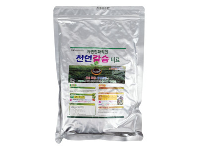 산성토양 중화 미량원소 복합비료 칼슘 비료 1kg