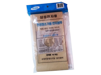 삼성 청소기 먼지봉투 VP-95B 10입 1P 필터 더스트백