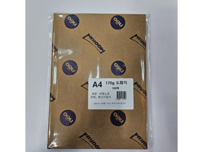 A4 사이즈 170g 도화지 켄트지 미술 100매