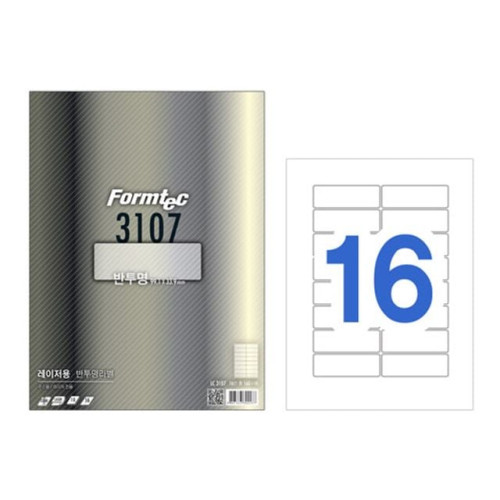 폼텍 A4 투명라벨지 LC 3107 10매 레이저 전용