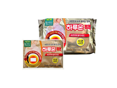 국내생산 붙이는 하루 온팩 10개입 핫팩 바디 워머