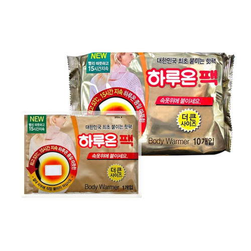 국내생산 붙이는 하루 온팩 10개입 핫팩 바디 워머