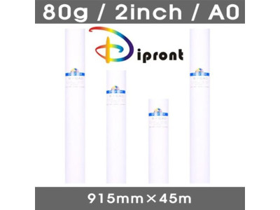 롤 백상지 백색 A0 915mm X 45m 80g 2인치 DIPRONT
