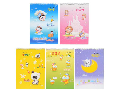 1000종합장(무선) 10P 종합 스프링노트