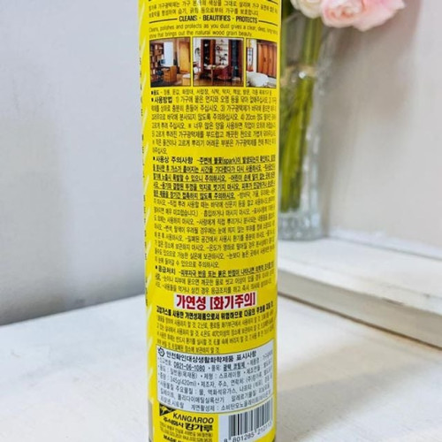 캉가루 가구광택제(420ml)