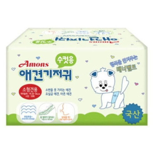 강아지 기저귀 수컷 소형견용 10매입 1P 매너벨트