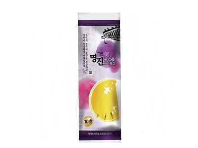 명진 공업용 보호장갑 10호