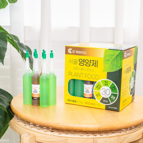 장가바이오 플랜트연구소 식물영양제 30P 반려식물용