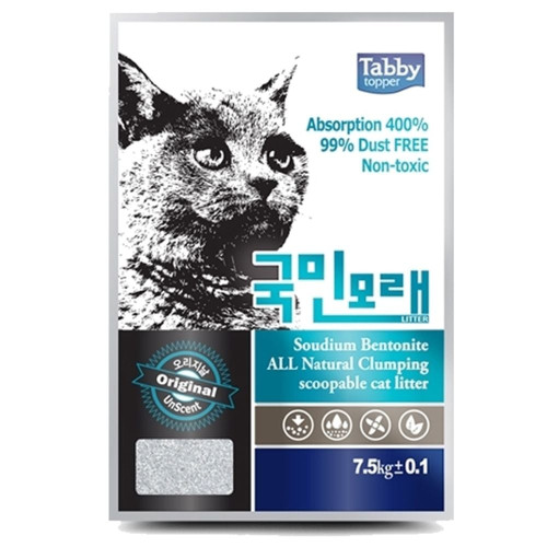 고양이 국민 모래 오리지날 무향 7.5kg 냥이 화장실