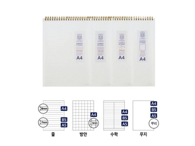 밀크PP스프링 상철 DJ82A4 옥스포드
