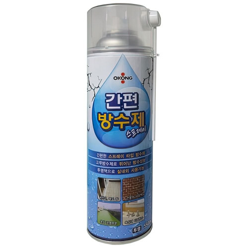 방수스프레이 누수 방수 코팅제 뿌리는 방수제 방수액 틈새 결로 균열