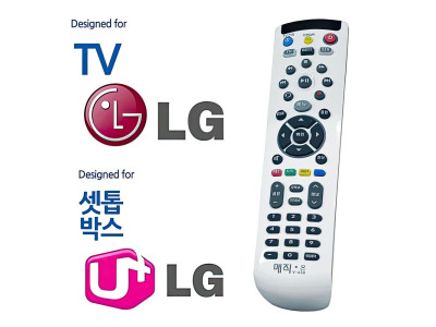 LGTV 유플러스 셋톱박스 통합 리모컨 만능 리모콘 가정용 입원실 병원