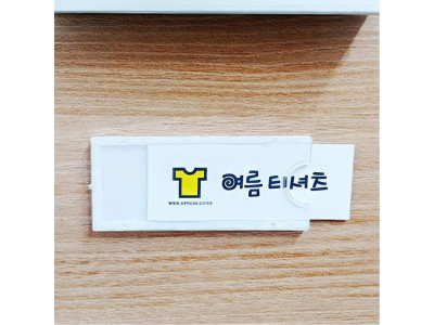 벽부착 29x75 미니아크릴 포켓 꽂이 월프레임 안내판 10P 메모 메뉴판