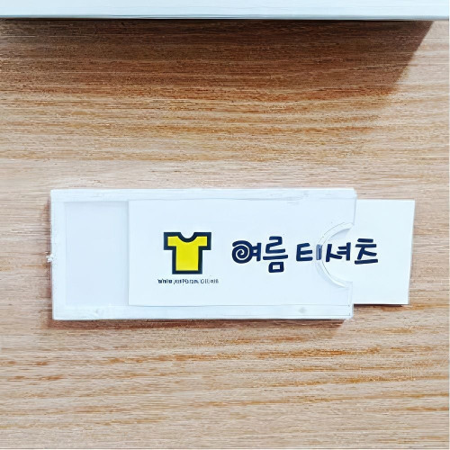 벽부착 29x75 미니아크릴 포켓 꽂이 월프레임 안내판 10P 메모 메뉴판