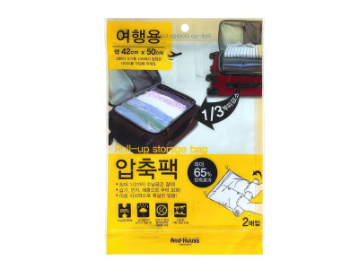 여행용 압축팩 캠핑 의류 이불 롤업 이중 지퍼팩 42x50 2P 압축랩 겨울옷