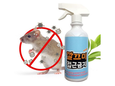 쥐 접근금지_500ml/쥐기피제 유해동물 차단제