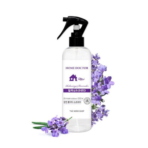 향기뿜뿜 악취제거 룸스프레이 200ml 릴렉싱 라벤더