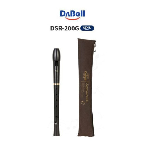 다벨 르네상스 리코더 DSR-200G (저먼식)