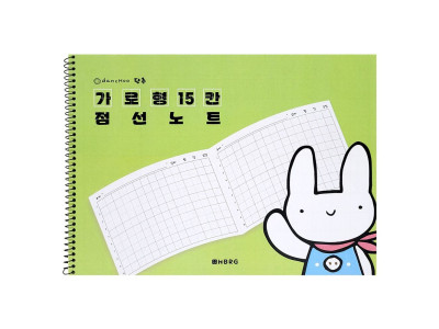단추 가로형 15칸 점선노트(10개)