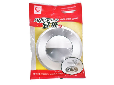 자동 배수구덮개 대 주방냄새차단배수구덮개 자동씽크
