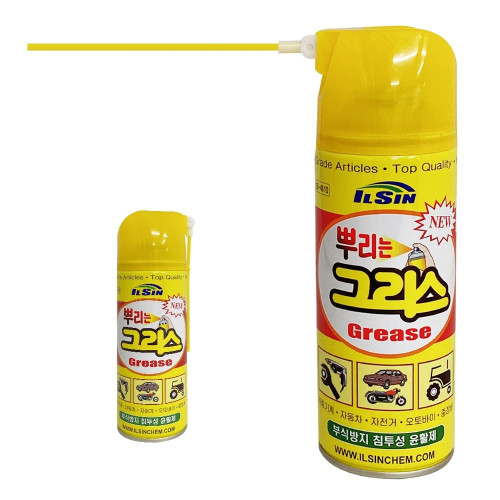 뿌리는 그리스(일신 420ml) 방청 윤활제 녹 부식방지