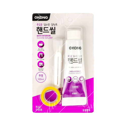 오공 욕실용 실리콘실란트 핸드씰 투명