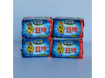 무궁화 왕표백비누 450g 세탁용 표백용 4개