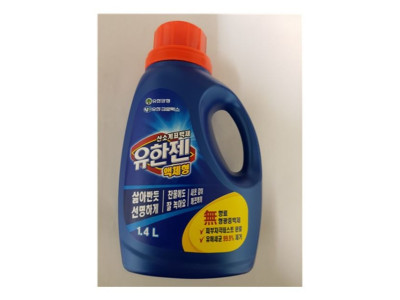 유한젠 액체형 표백제 1.4L 용기