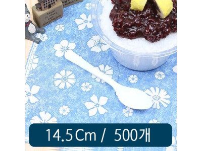 빙수스푼 14.5cm 백색 벌크포장 B형 500개