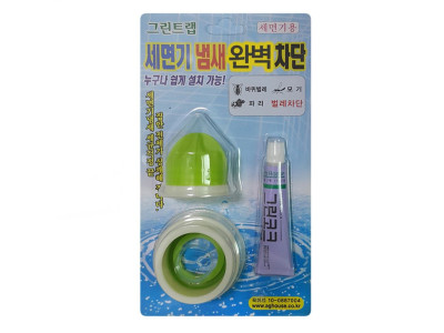 세면기용 그린트랩 벌레 악취 냄새차단기