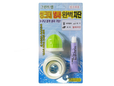 씽크대용 그린트랩 벌레 악취 냄새차단기